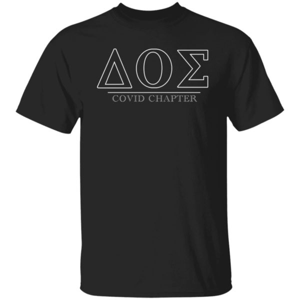 covid chapter cotton tee shirt