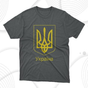 womens ukraine crest ukrainian emblem pride love t-shirt