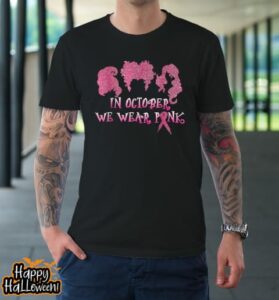 halloween hocus in october we wear pink breast cancer pocus t shirt 93 rh63za
