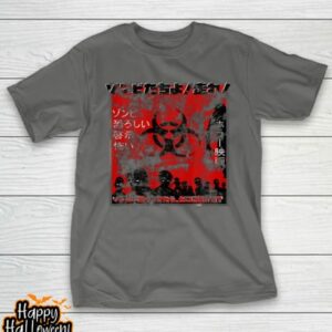 japanese zombie movie poster shirt retro horror halloween t shirt 1089 d6hrvk
