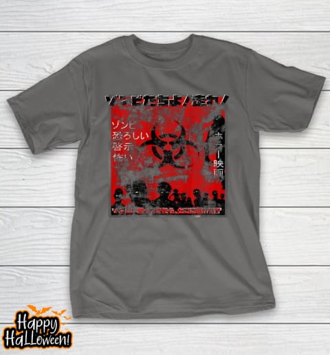 japanese zombie movie poster shirt retro horror halloween t shirt 1089 d6hrvk