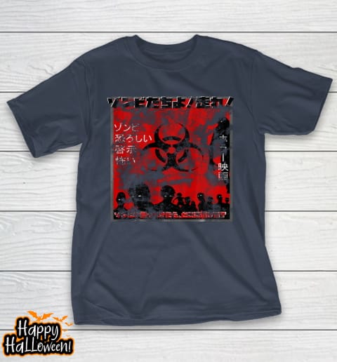 japanese zombie movie poster shirt retro horror halloween t shirt 390 p2gpxp