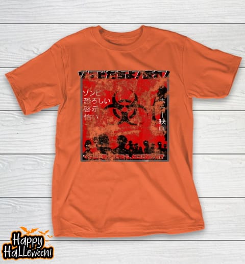 japanese zombie movie poster shirt retro horror halloween t shirt 538 kb9cfc