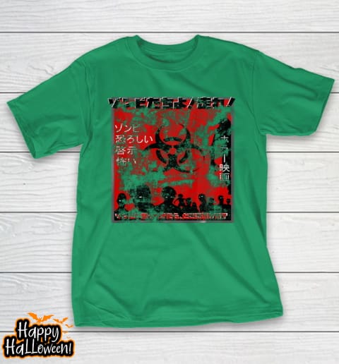 japanese zombie movie poster shirt retro horror halloween t shirt 685 wgikcj