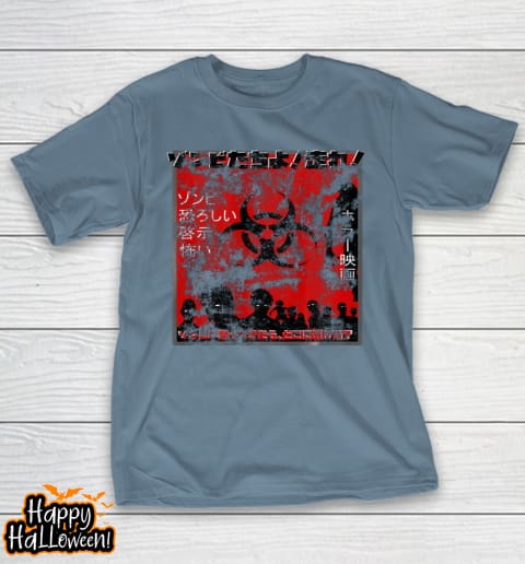 japanese zombie movie poster shirt retro horror halloween t shirt 830 f2dd1m