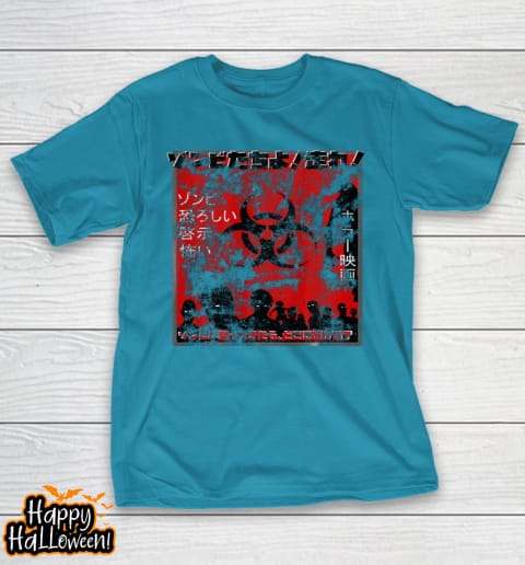 japanese zombie movie poster shirt retro horror halloween t shirt 973 vflf0u